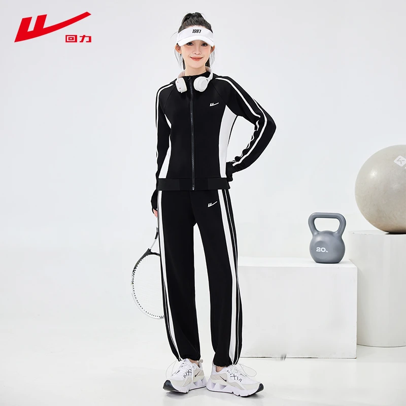 回力外套长袖卫衣外套健身时尚女士户外运动服秋季上衣修身33021