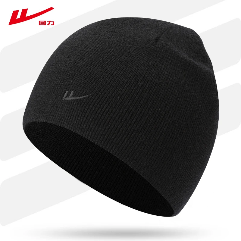 回力脖套男女冬季保暖围巾防风面罩骑行加绒加厚围脖帽子83039