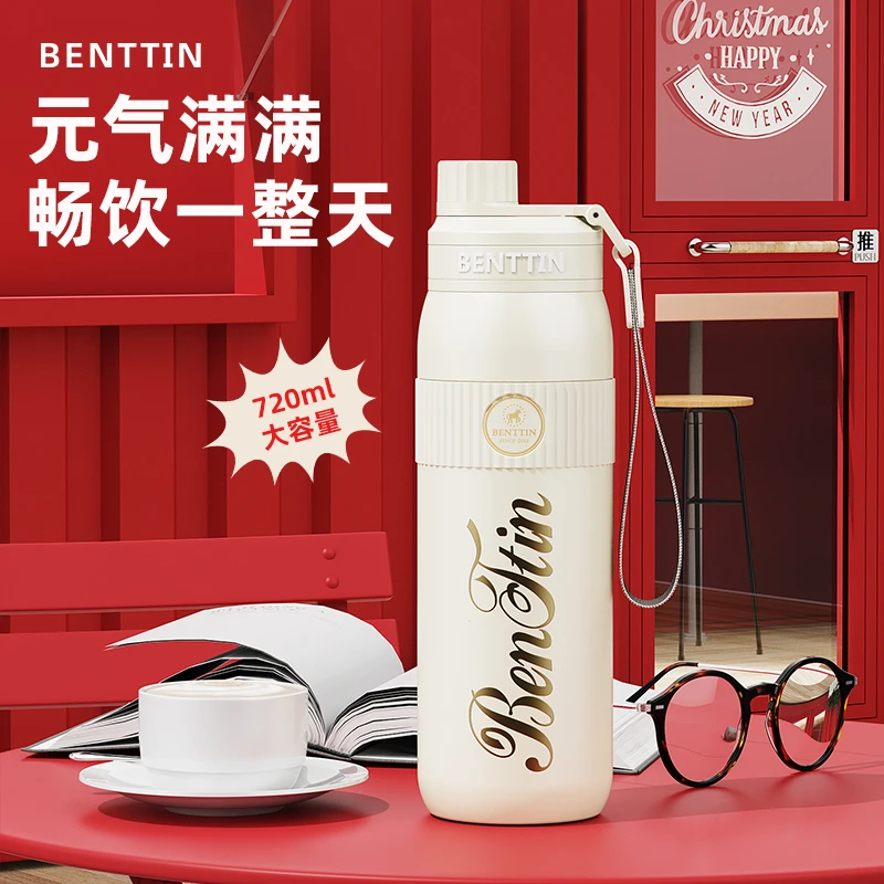 BENTTIN保温杯大容量真空户外运动健身女士女生水杯子车载