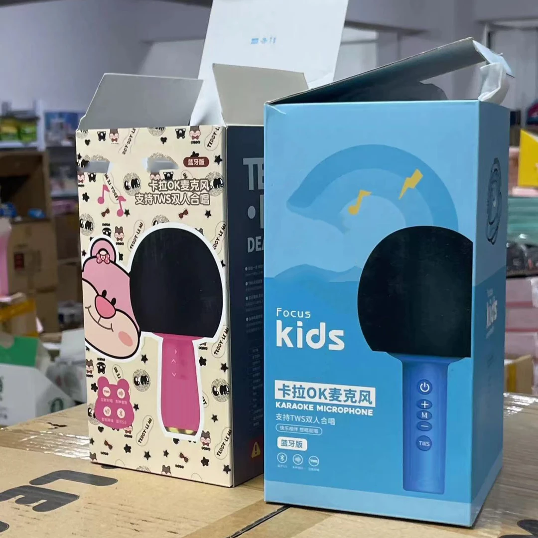 【K2086】【K2085】【K2087】卡拉OK麦克风一体机