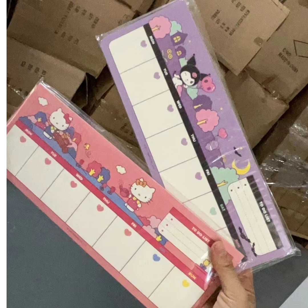 一本便签本本[B]【D446】