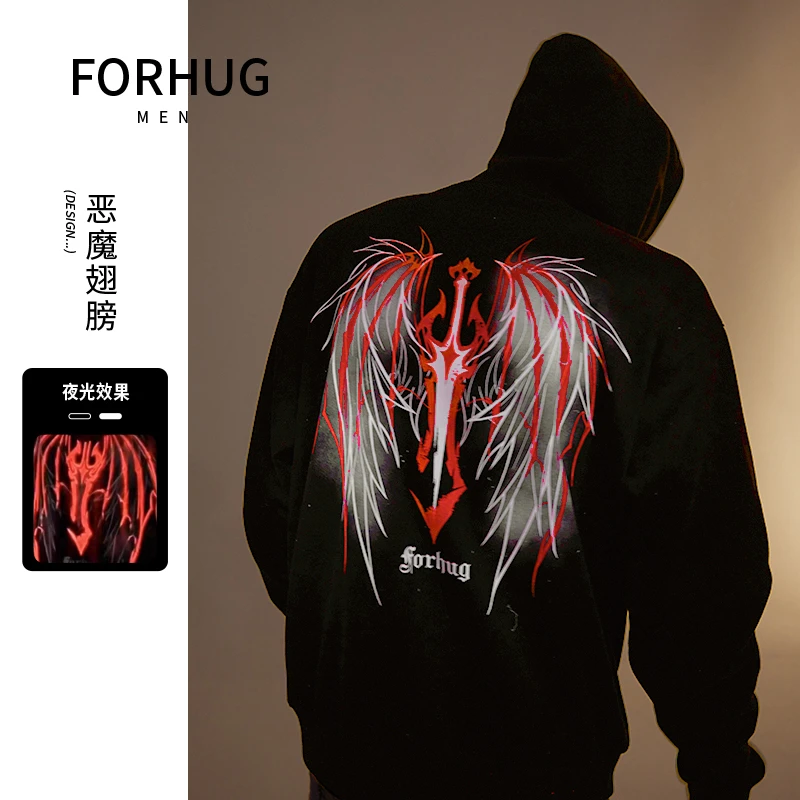 FORHUG红光魔剑恶魔翅膀圣剑夜光潮流宽松美式套头卫衣 男女同款