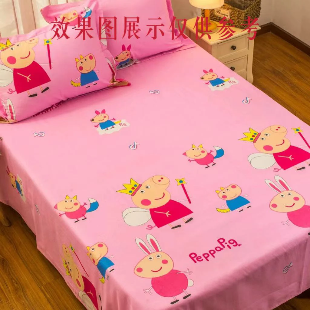 （佩奇-床单）单人1.5/2.3尺寸
