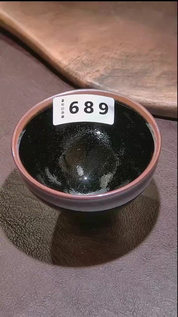 【闪购商品】玻璃茶盏689