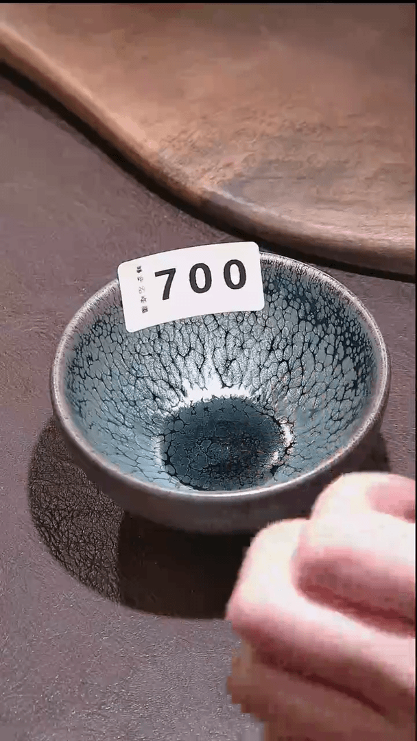 【闪购商品】玻璃茶盏700