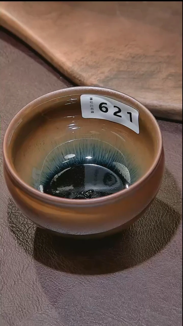 【闪购商品】玻璃茶盏621