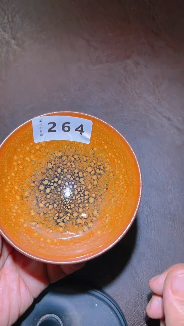 【闪购商品】玻璃茶盏264