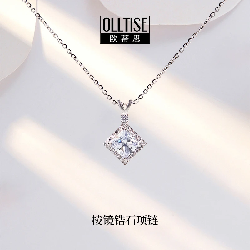 坠链均925银合成锆石 OLLTISE欧蒂思S925银项链55094菱镜锆石项链
