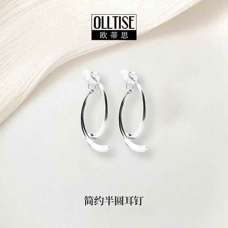 925银合成锆石耳饰 OLLTISE欧蒂思S925银项链55040简约半圆耳饰