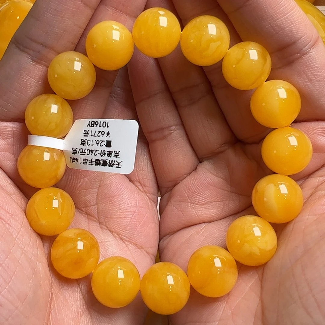 蜜蜡手链未镶嵌无优化