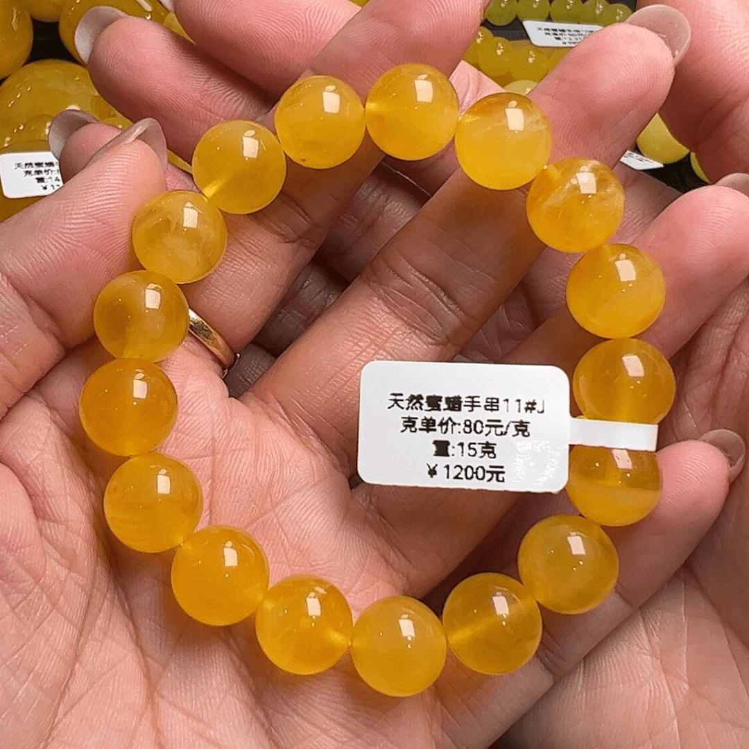 蜜蜡手链未镶嵌无优化