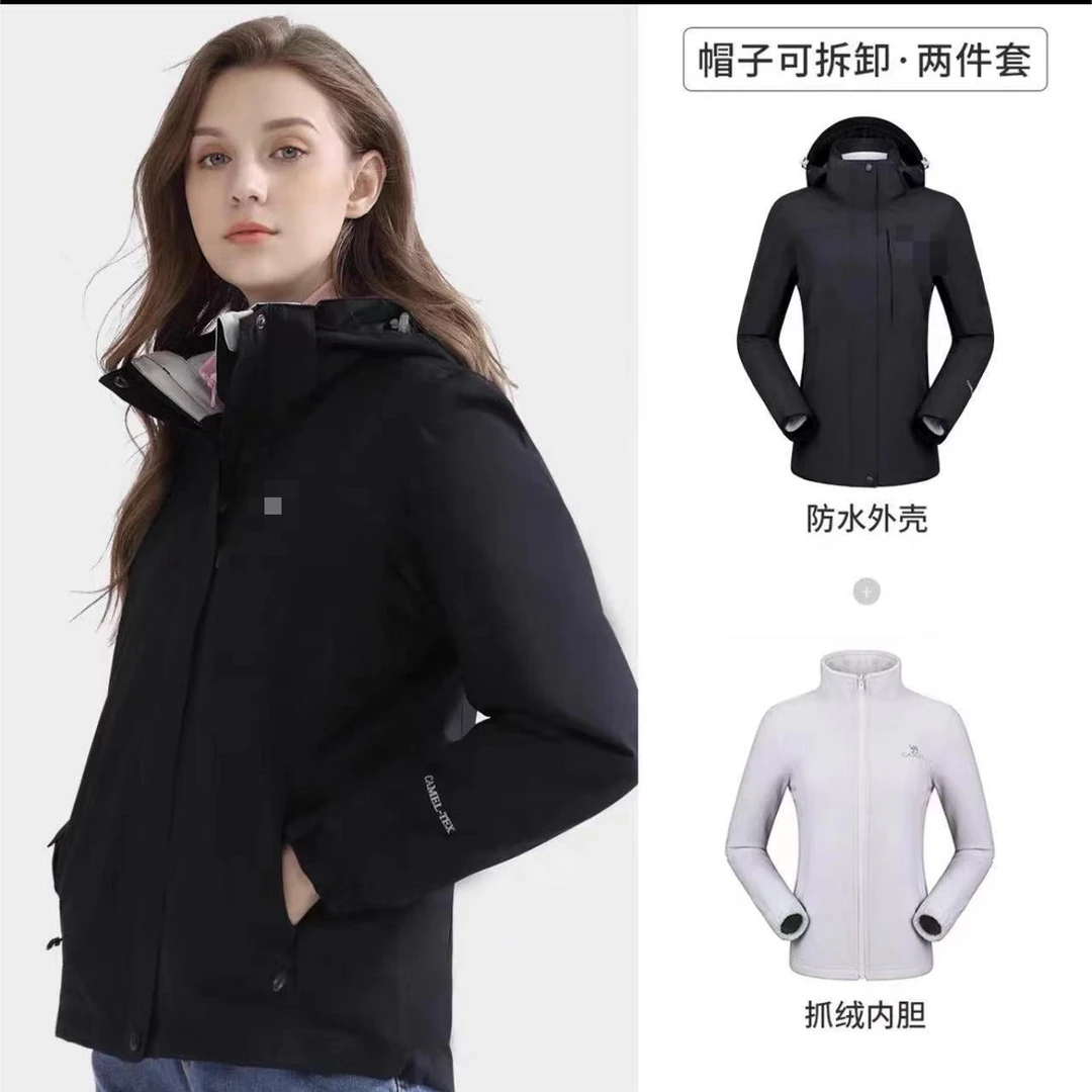 23女款新款三合一冲锋衣