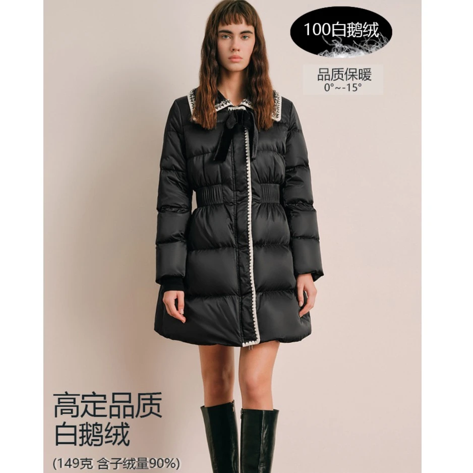 奥丽嘉朵23冬季收腰秋冬保暖中短款100%白鹅绒羽绒服1C63508580