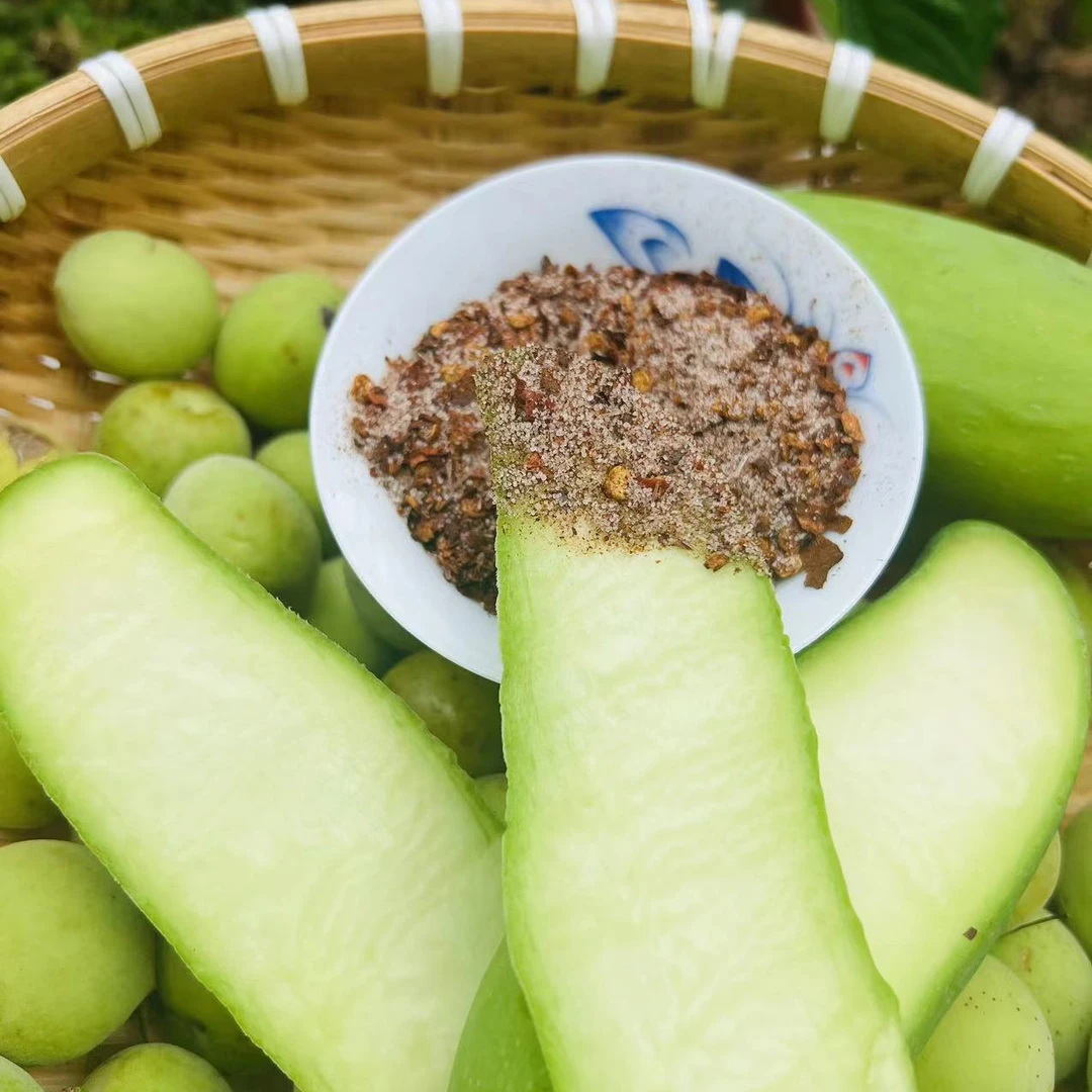 云南腾冲生吃芒果绿芒果现摘青皮顺丰包邮送胡辣椒新鲜直达优质