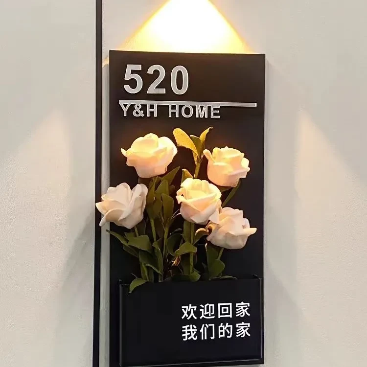门牌号码牌家用定制带灯插花欢迎回家门贴入户门网红数字门牌挂牌