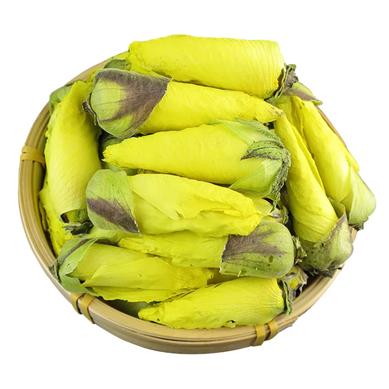 中缅山货（九品金莲）农产品 土特产（150克/500克）