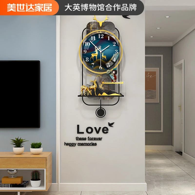 【美世达】相伴一生钟表挂钟客厅2022新款现代简约高档创意挂墙网红