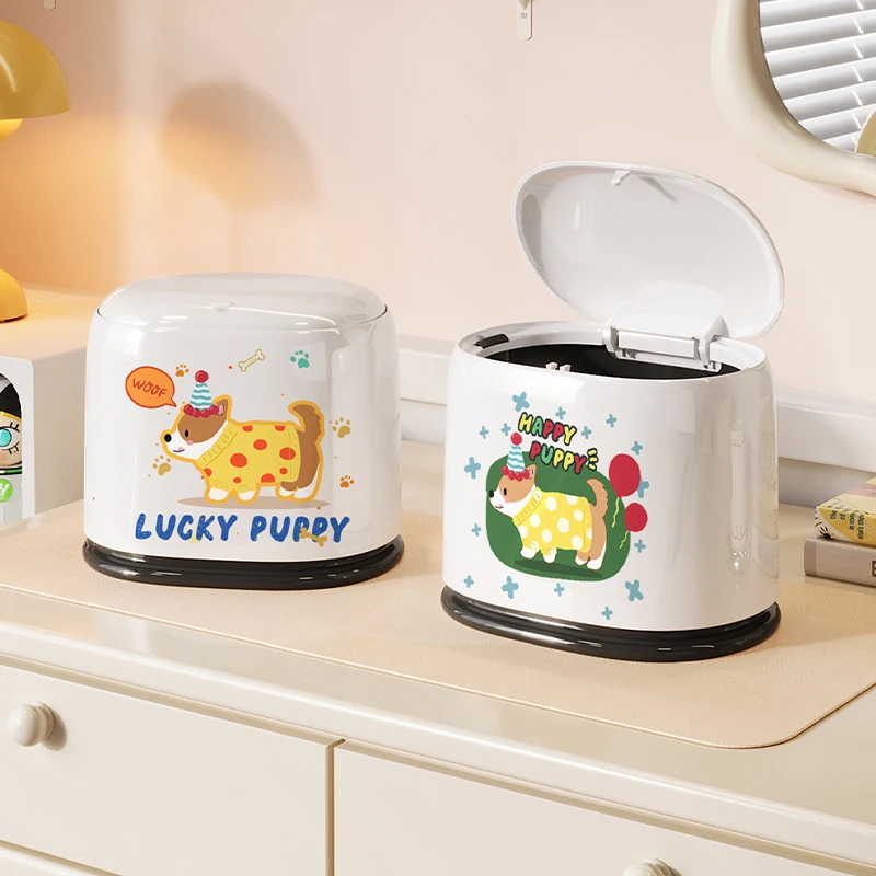 美世达桌面垃圾桶家用卧室多巴胺小号带盖迷你梳妆台纸篓垃圾盒