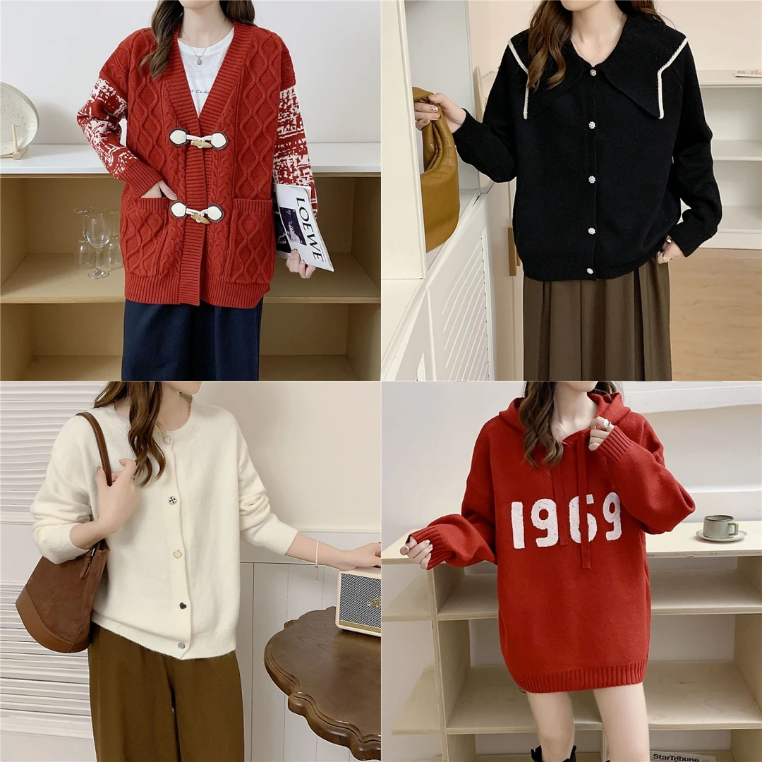 随机赠送精美毛衣一件!