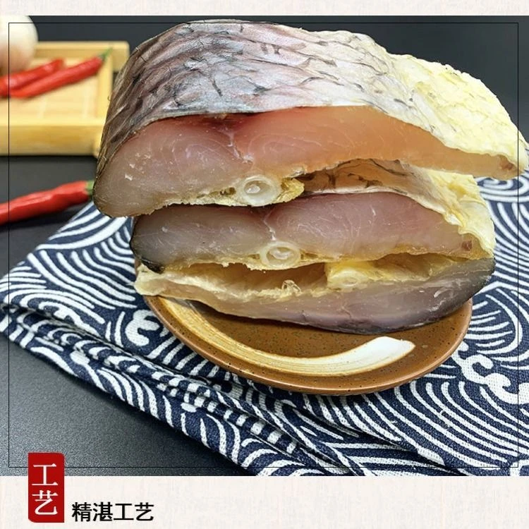 江苏特产青鱼块草鱼块500g腌制咸鱼干非螺丝青鱼干新鲜美味淡水鱼