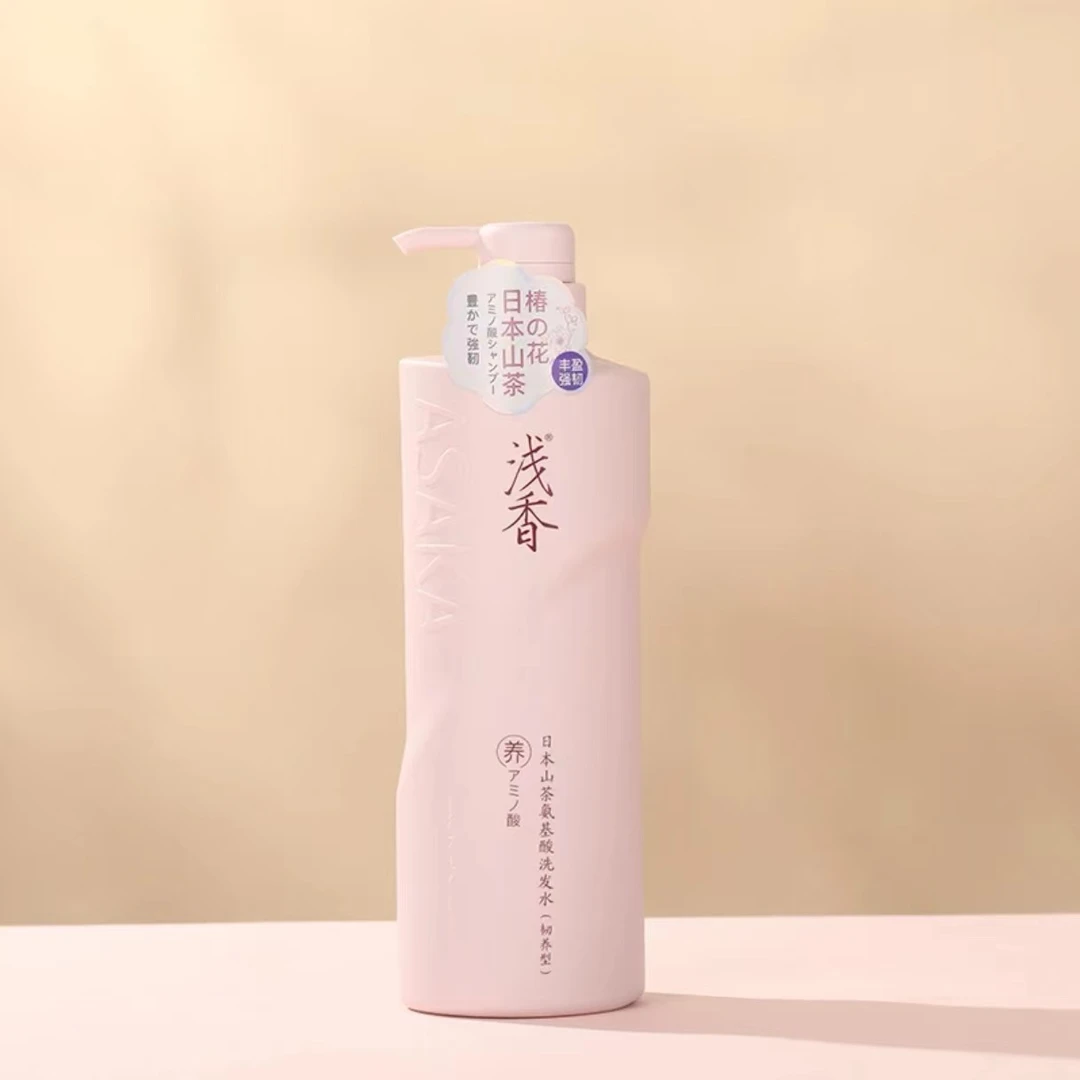 【浅/香护发素1瓶装】山茶氨基酸修护柔顺丝滑留香728ml