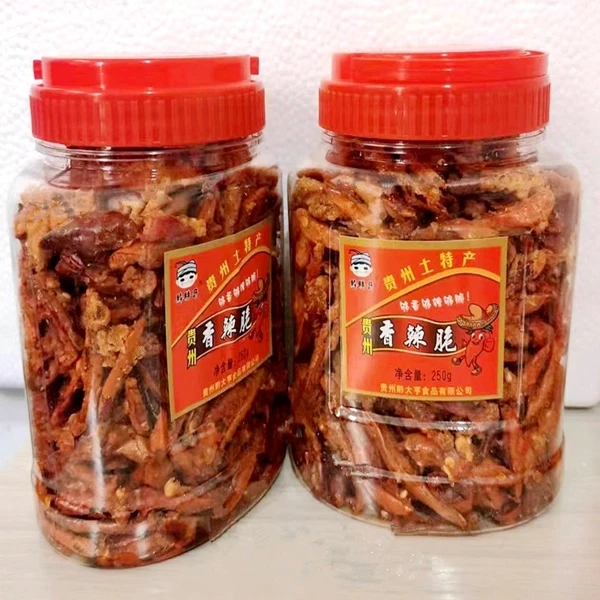 贵州特产黔胖哥贵州香辣脆香酥辣椒脆250克辣椒酥零食小吃下酒菜