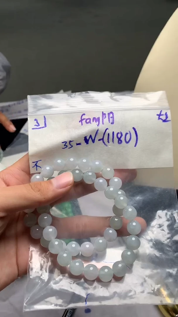 【闪购商品】定制翡翠未镶嵌1