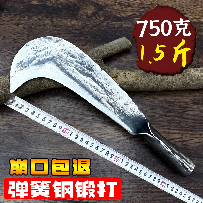 纯手工锻打砍柴刀农用砍树枝弯刀砍竹子家用劈柴老铁匠工艺小柴刀