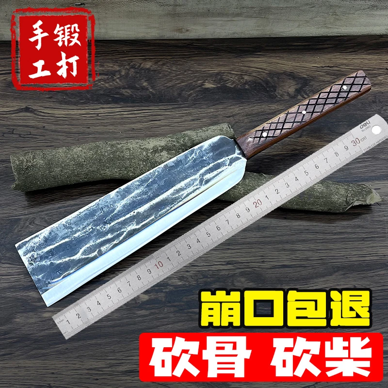 纯手工锻打砍柴刀农用大树砍竹子楠竹专用柴刀家用劈柴户外开山刀