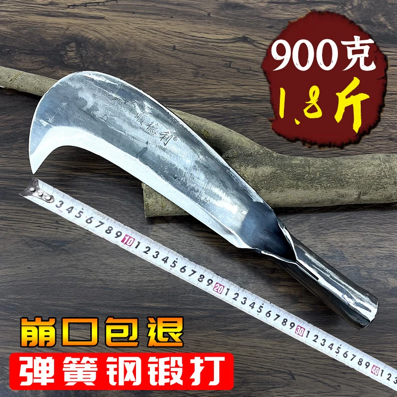 湘铁匠正品砍柴刀弹簧钢手工锻打柴刀砍树砍竹子弯刀农用户外劈柴