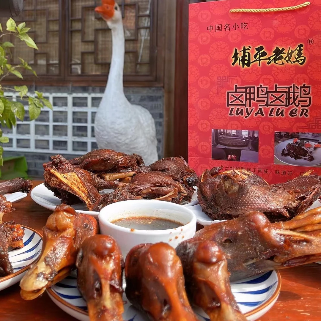 温州市埔坪老妈卤鹅250g