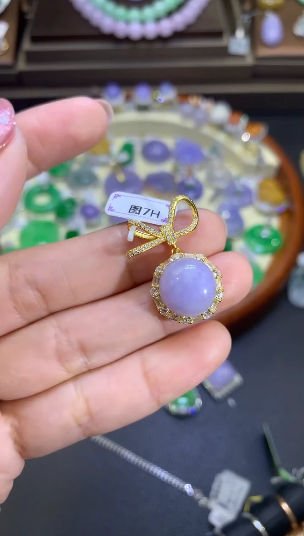【闪购商品】翡翠吊坠(不含链)银S925镶嵌翡翠