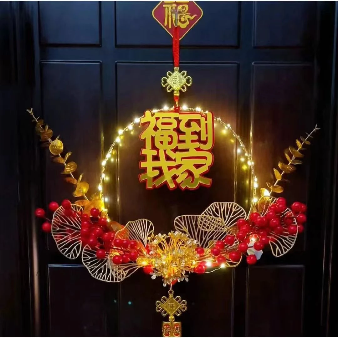 龙年春节氛围福字龙年挂件发光LED过年喜庆用品乔迁之喜装饰