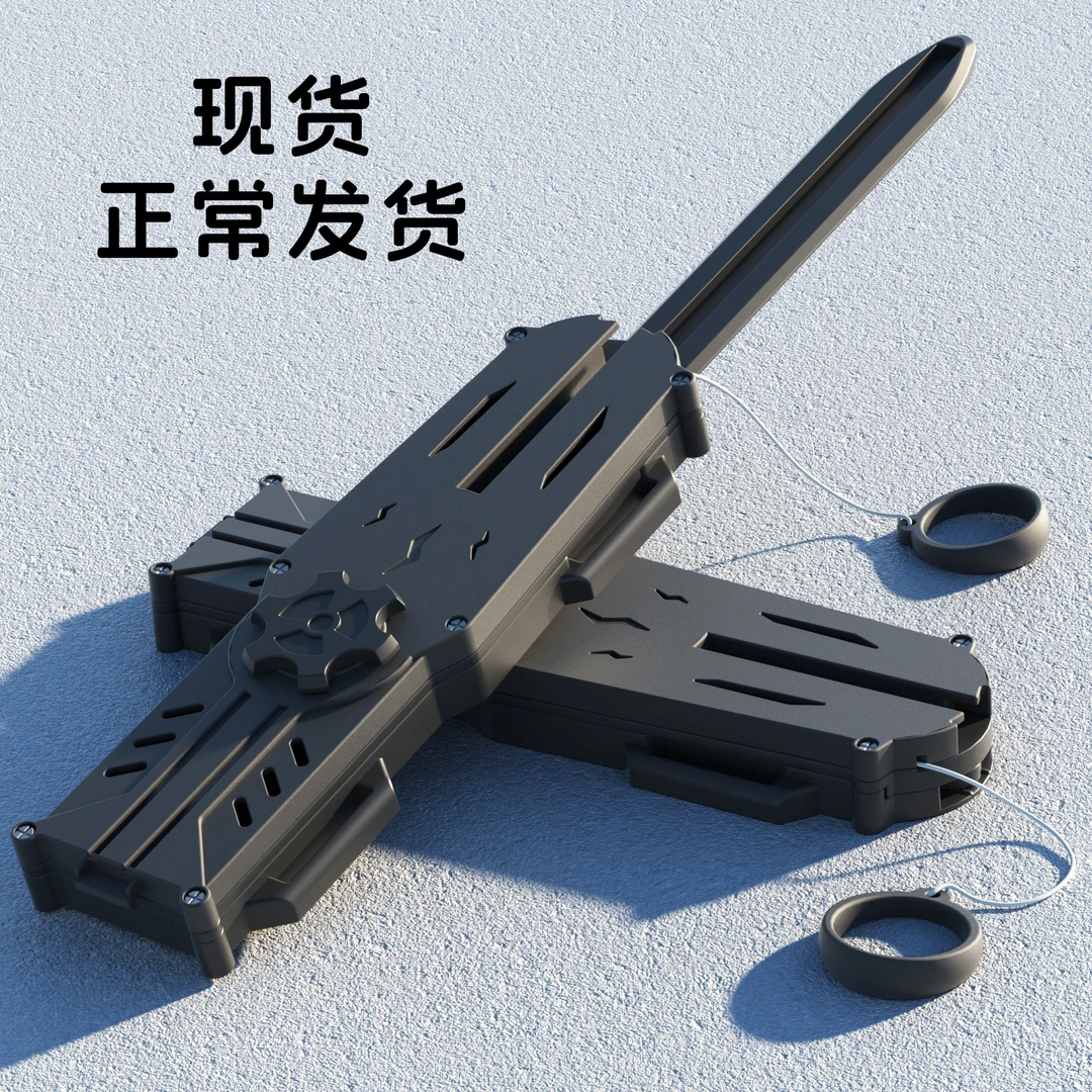 刺客信条萝卜袖剑漫展游戏玩具礼物创意整蛊自动回收14+趣味玩具
