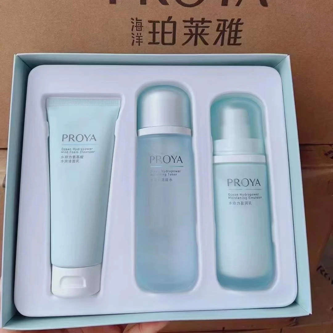 珀莱雅爽肤水补水保湿水动力活能水化妆湿敷水女乳液面霜洁面乳女