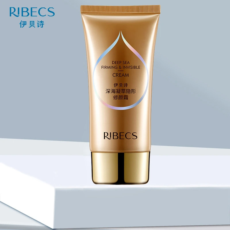 伊贝诗深海凝萃隐形修颜霜40g保湿遮瑕BB霜提亮肤色女士轻薄清透