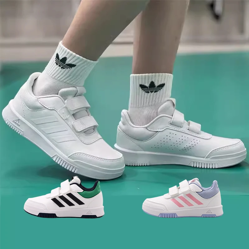 adidas/阿迪达斯开学小白鞋2023秋新款男女儿童运动休闲鞋GW1987