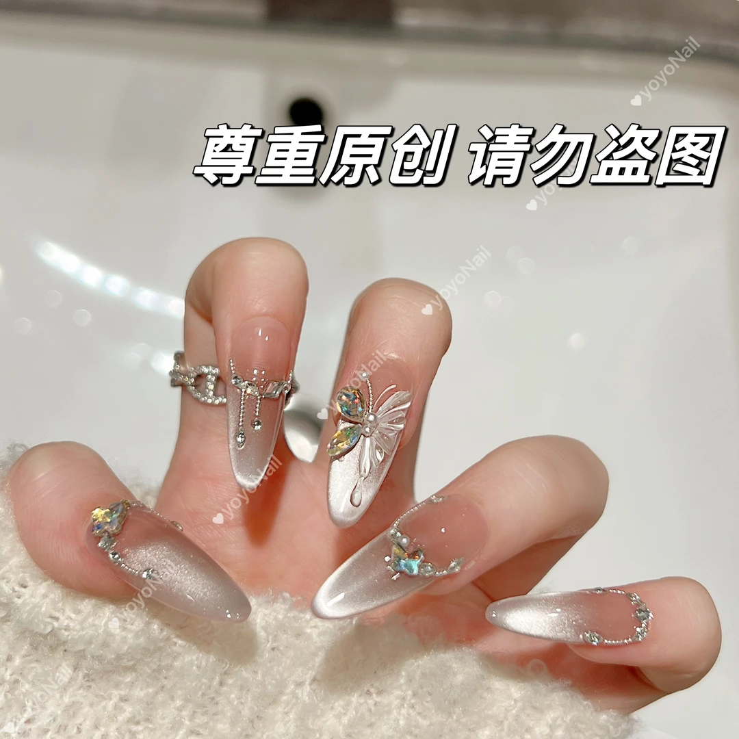 【梦幻蝶影】纯手工穿戴甲冰透猫眼蝴蝶穿戴式美甲可拆卸10片装