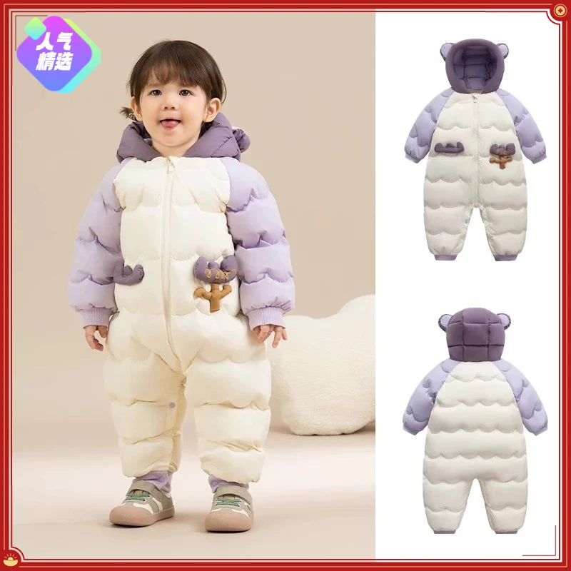 婴儿羽绒服连体衣冬季婴幼儿保暖外出服羽绒男宝宝女宝连体羽绒服