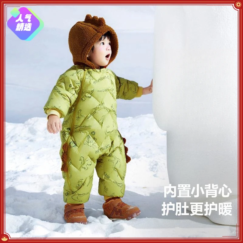 婴儿连体羽绒服秋冬婴儿外出连帽羽绒服婴幼儿宝宝冬季护肚保暖衣