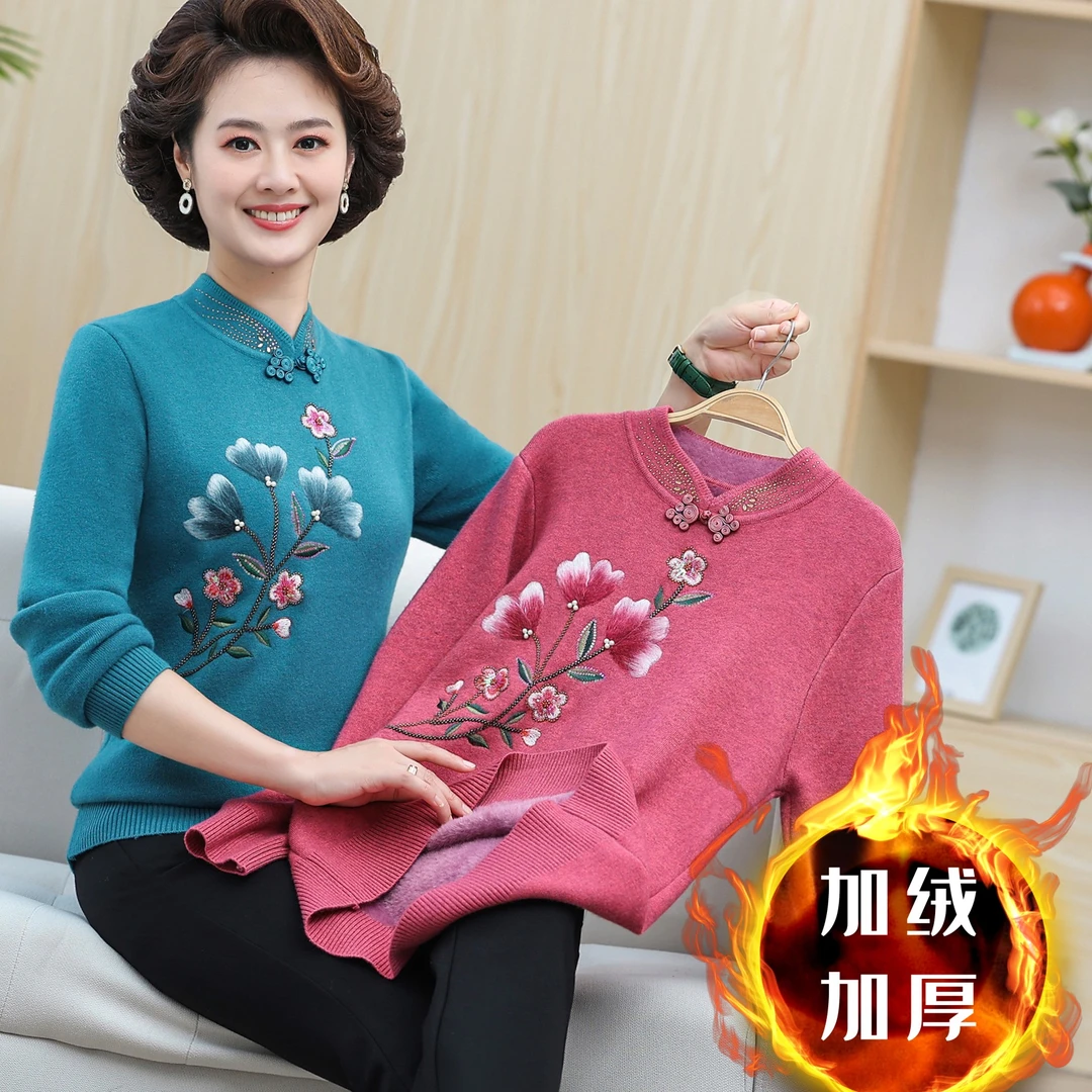 秋冬新款加绒加厚针织毛衣中老年人女妈妈装宽松保暖一体绒打底衫