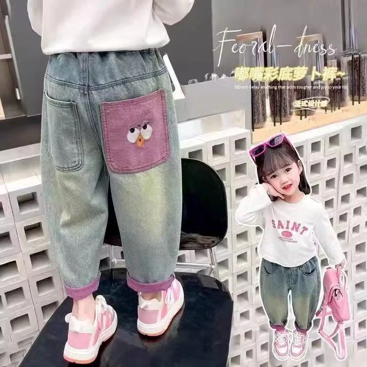 女童牛仔裤2025秋季新款儿童春秋长裤百搭洋气宝宝裤子宽松休闲