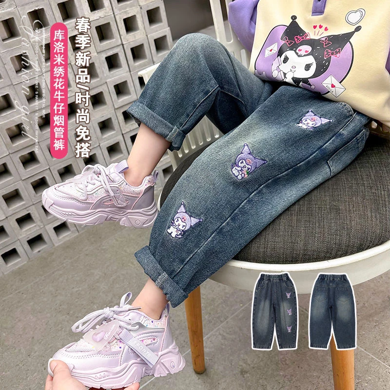 女童裤子2024春季新款儿童秋装喇叭牛仔裤韩版洋气女宝春秋休闲裤