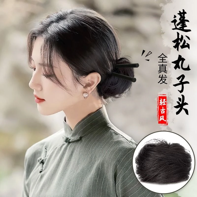 真发丸子头假发圈女高颅顶蓬松花苞头时尚发饰发绳一体盘发假发包