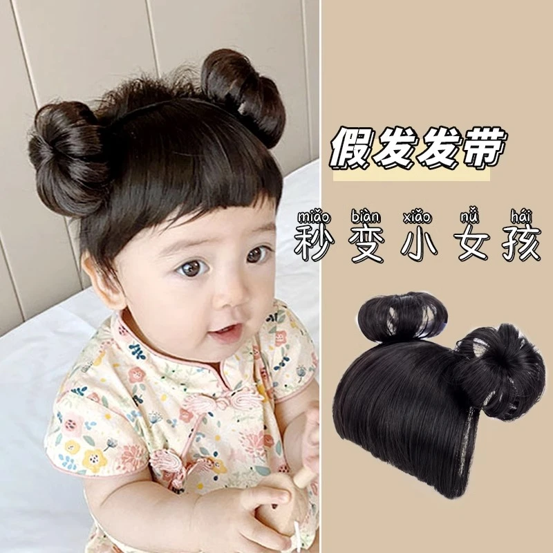 宝宝婴儿发带假发刘海可爱花苞丸子头网红可爱宝宝发饰拍照摄影