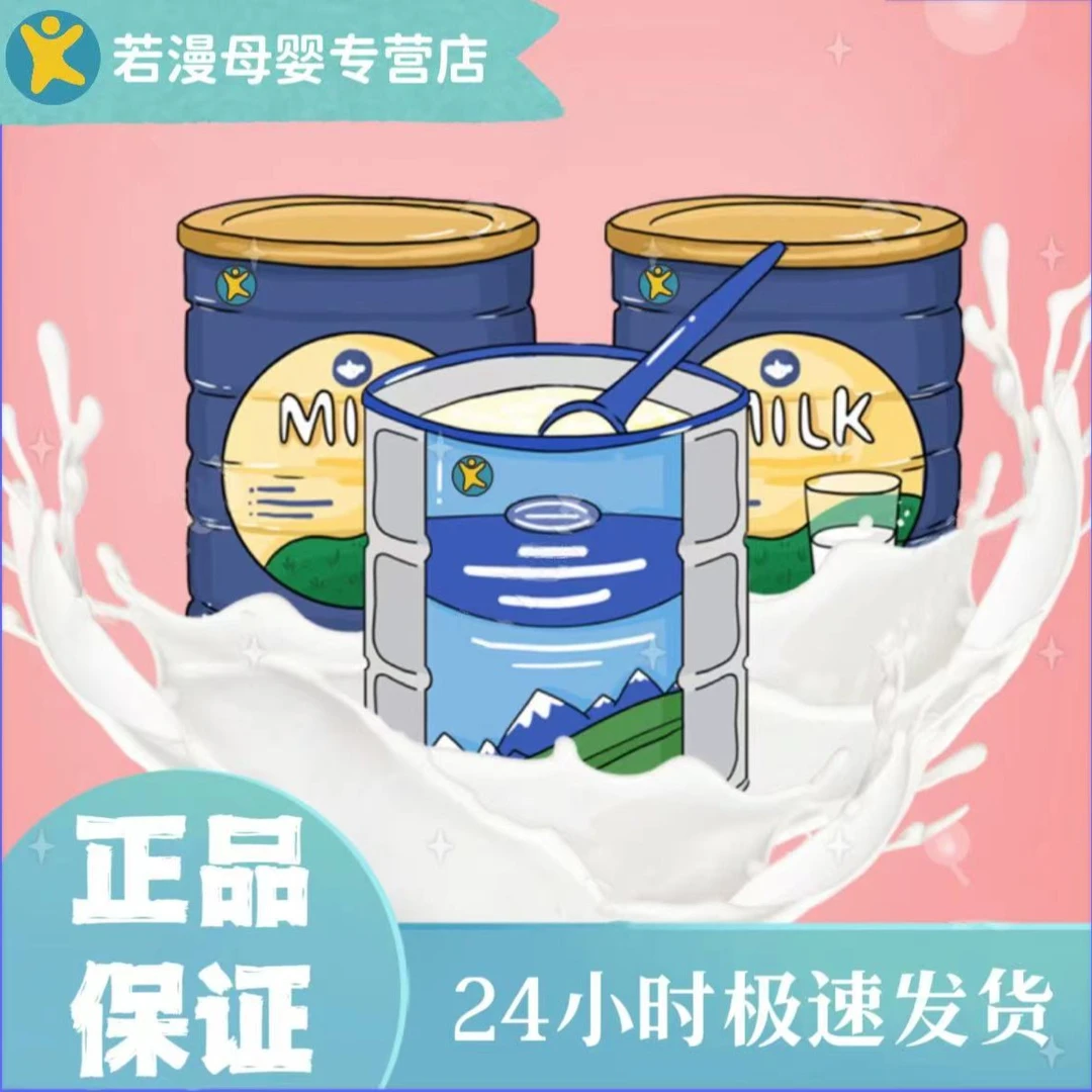 [臻唯爱] 123段170克