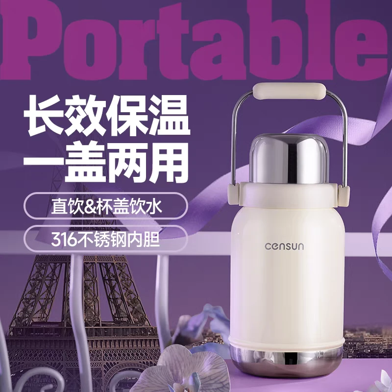 先行釉彩运动瓶 316不锈钢内胆304外层 高温烤漆3种容量可选