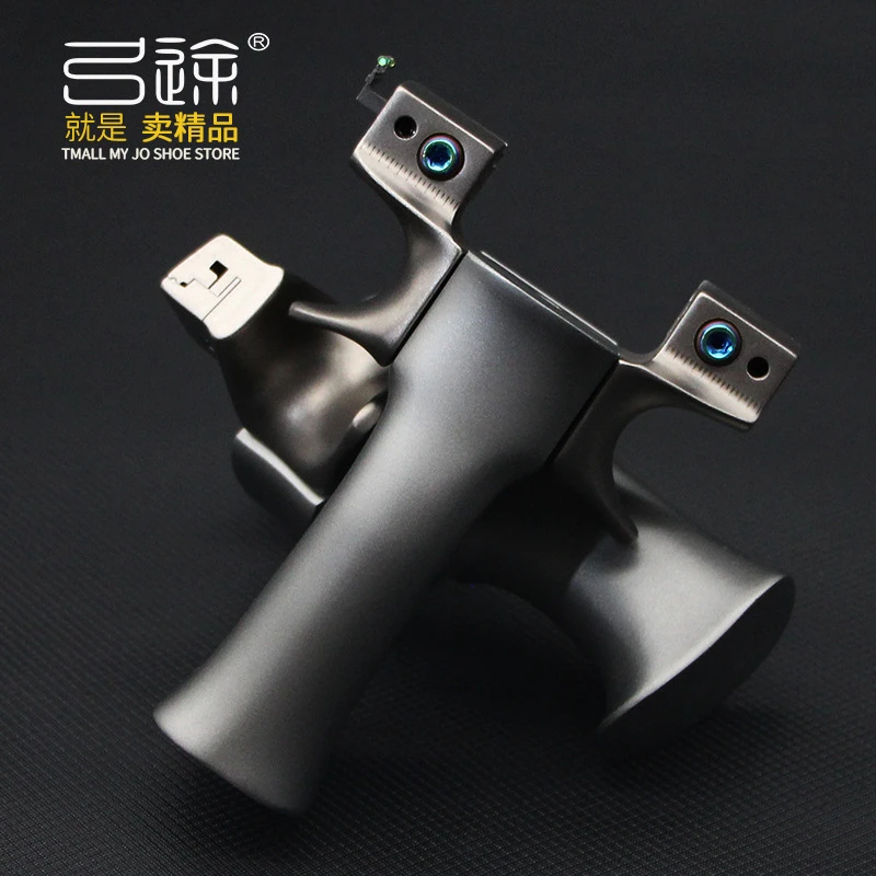 不锈钢铝柄大象扁皮快压弹弓户外竞技大威力快夹狩猎娱乐弹弓