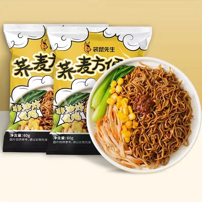 袋鼠先生荞麦方便面方便速食泡面代餐非油炸饱腹早餐代餐即食
