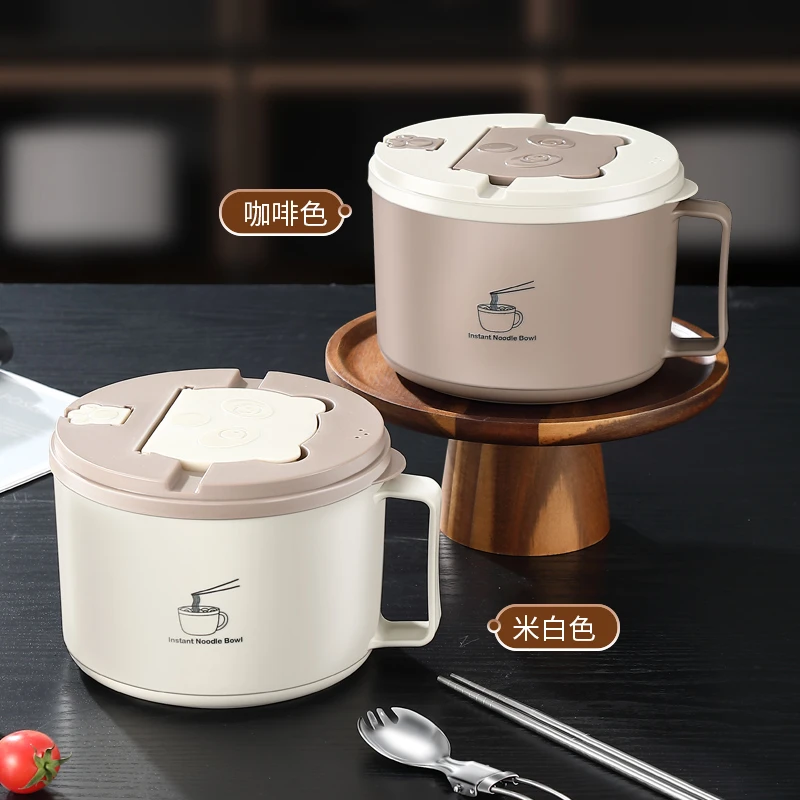项老爹不锈钢泡面碗带盖上班族餐杯学生宿舍方便面碗大容量